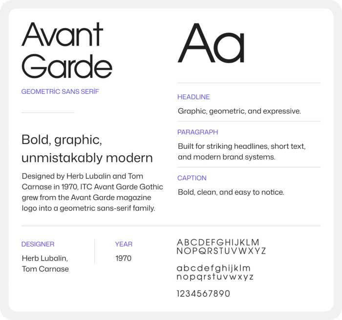 Avant Garde use case in Adidas' logo.